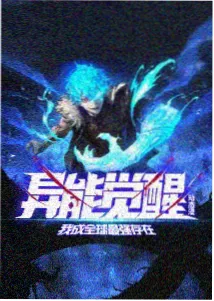 白昼折线封面图